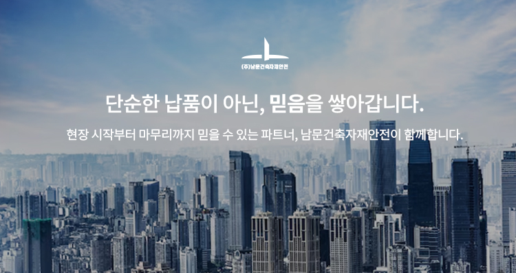 판매자 비쥬얼