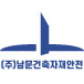 판매자로고